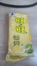 旺旺仙贝 原味 688g 家庭装 零食膨化休闲食品饼干糕点 实拍图