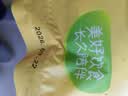 富昌 腐竹段250g干货油豆腐皮切断腐竹凉拌黄豆制品螺蛳粉火锅食材 实拍图