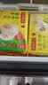 湾仔码头韭菜猪肉水饺1320g66只速食面点生鲜饺子夜宵儿童早餐速冻半成品 实拍图