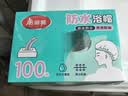 美丽雅一次性浴帽100只浴帽男女洗澡专用防水加厚加大成人儿童盒装抽取 实拍图