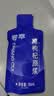 默小吉尝萃黑枸杞原浆300ml 黑枸杞原液汁送长辈父母节日礼品团购 实拍图