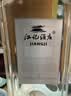 江小白金盖 纯粮清香白酒500ml 单瓶装 52度 固态法口粮酒 实拍图