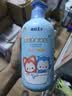 青蛙王子儿童洗发水沐浴露二合一阿狸联名 氨基酸配方 椰果精华洗沐1L*2 实拍图