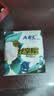 ABC丝享棉天然蚕丝蛋白精华护垫卫生巾京东自营163mm*20片 实拍图