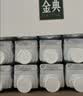 伊利【新鲜日期】金典有机纯牛奶250ml*16 3.6g 礼盒装 实拍图