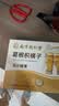 同仁堂朕皇解酒药葛根枳椇子片喝酒前后2盒 实拍图
