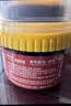 ONEFULL鞋油50ml无色擦鞋神器真皮保养油无色通用皮鞋皮革护理保养油 实拍图
