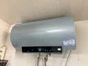 海尔电热水器60升PD7 国家补贴金刚无缝胆免清洗水电分离 家用3300W变频速热免换镁棒京东自营上门安装 实拍图