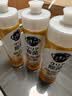 花王（KAO）浓缩洗洁精小瓶220ml 迷你便携旅行装洗涤灵洗碗液果蔬餐具清洁剂 实拍图