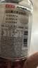 元气森林【好自在】500ml*4瓶 红豆薏米*2+红枣枸杞*1+金银花雪梨*1 实拍图