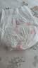 好奇（Huggies）铂金装小桃裤成长裤XXXL26片*4包(17kg以上)【散热口碑王】 实拍图