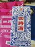 四特酒 青花窖藏 特香型白酒 50度 500ml 单瓶装 实拍图