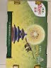佳沛（zespri）金奇异果25-27粒原箱特大果124-146g猕猴桃水果礼盒 实拍图