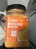 十月稻田 脱皮黄糯玉米粒(中粒) 2斤 玉米碴粥 玉米糁 玉米渣 免浸泡 实拍图