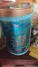 八马茶业安溪铁观音 清香型一级500g 罐装茶叶 非遗技艺 自己喝 乌龙茶 实拍图