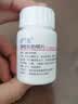 [上海医药]溴吡斯的明片 60mg*60片/盒 3盒装 实拍图