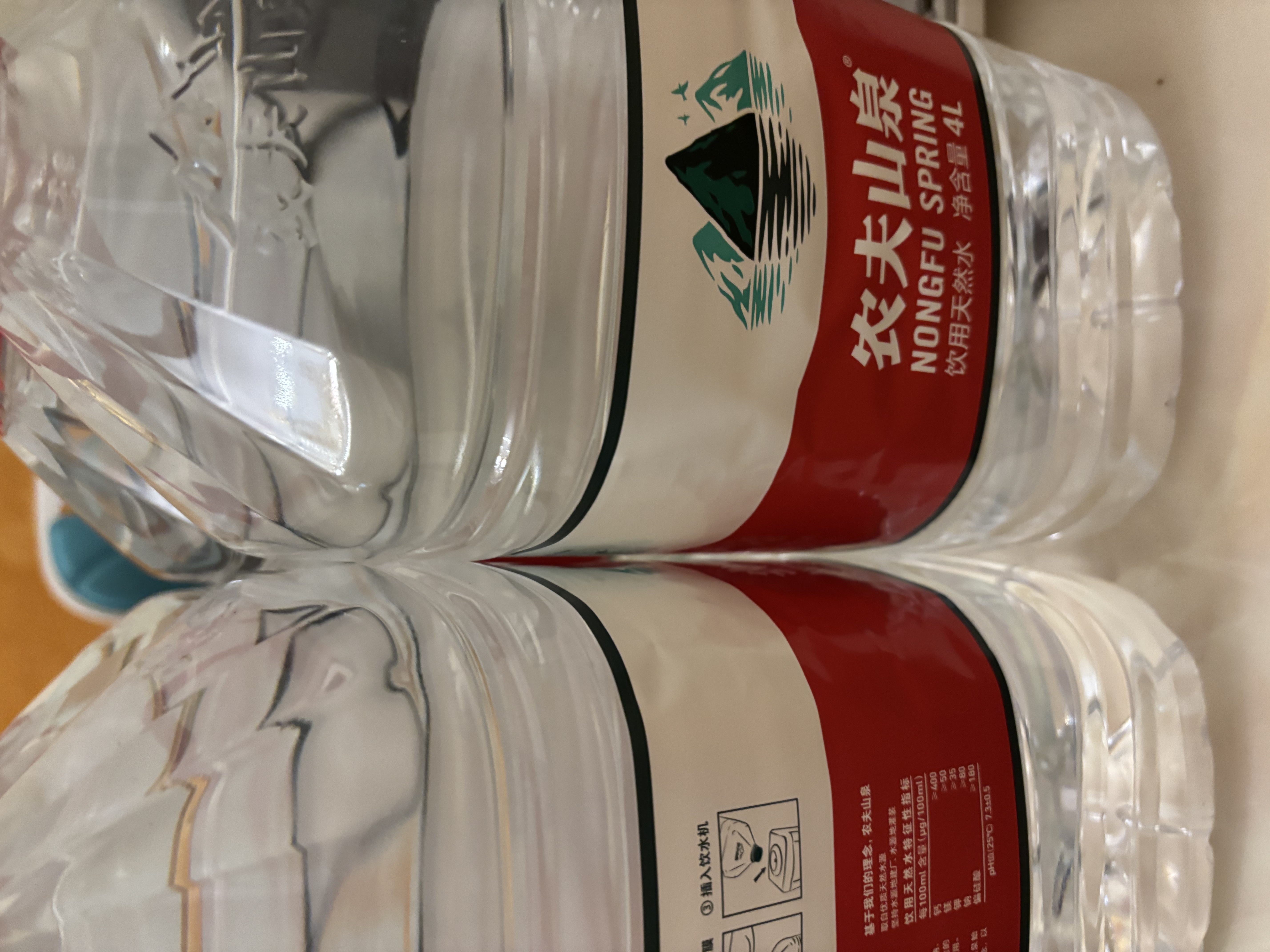 农夫山泉饮用天然水4L*4桶 纸箱塑膜随机发货大桶装 家用桶装水 实拍图