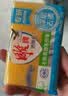 雕牌 透明皂 净爽青柠香 228g*10块 独立包装 深层去渍 轻松去污 实拍图