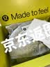 lululemon丨Scuba 女士拉链连帽衫*拉绒 杂色核心超浅灰(LW3KAMS) XXS /2 实拍图