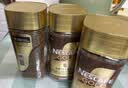 雀巢（Nestle）瑞士金牌冻干黑咖进口冲泡后*0糖低卡*燃减健身浓郁100g 实拍图