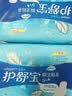 护舒宝量多日用/夜用瞬洁贴身卫生巾280*20片京东自营官方旗舰 实拍图