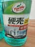 龟牌（Turtle Wax）硬壳防冻玻璃水-25°汽车强力去油膜去污雨刮水四季通用2L*2瓶 实拍图