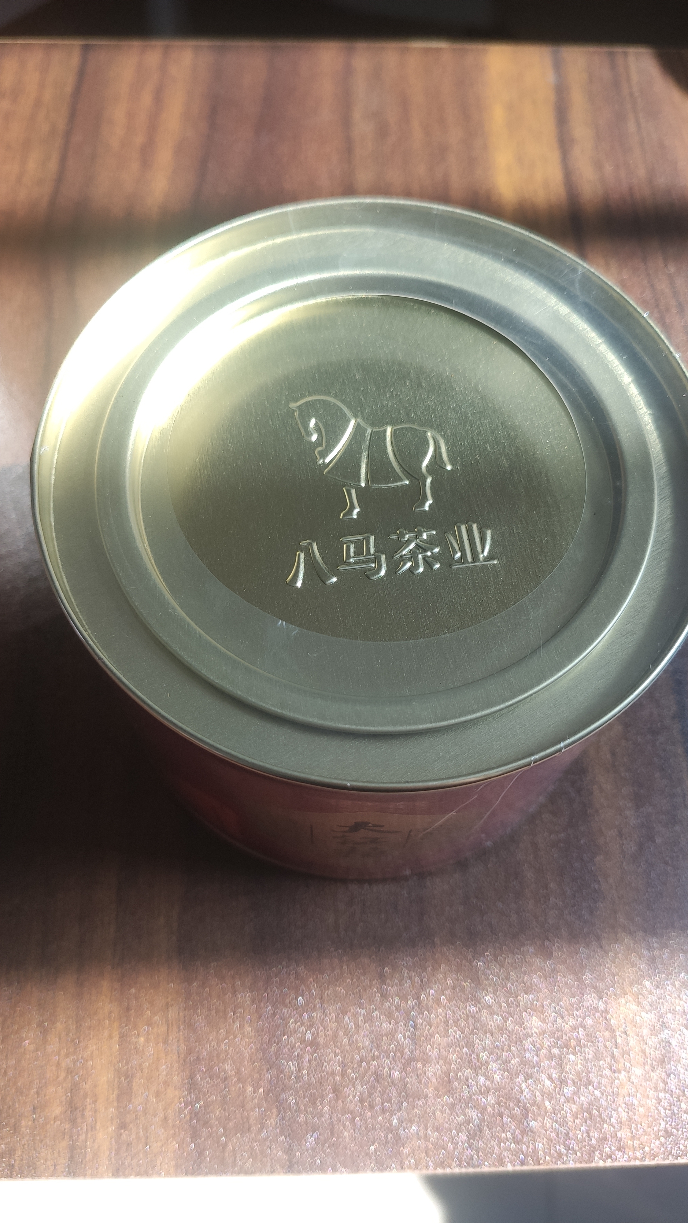 八马茶业武夷岩茶大红袍一级50g罐装 口粮茶醇浓乌龙茶小圆罐 茶叶自己喝 实拍图