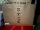 舍得舍之道 浓香型白酒 50度500ml*2瓶 礼盒装  送礼礼物  纯粮家乡酒 实拍图