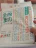 全棉时代洗脸巾160抽*1提 悬挂式100%纯棉柔一次性擦脸面巾毛巾20*20CM 实拍图