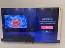 Vidda R Pro 75英寸 海信电视【伸缩挂架送装一体】无倒影低反屏 一级能效以旧换新补贴 液晶电视 实拍图
