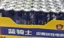 双鹿 碳性5号20粒+7号20粒 AA电池20粒电池20粒装适用于儿童玩具钟表鼠标键盘电池（混合共40粒） 实拍图