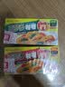 好侍（HOUSE）百梦多咖喱块 微辣 100g*2盒 日式块状咖喱调味料  4-8人份 实拍图