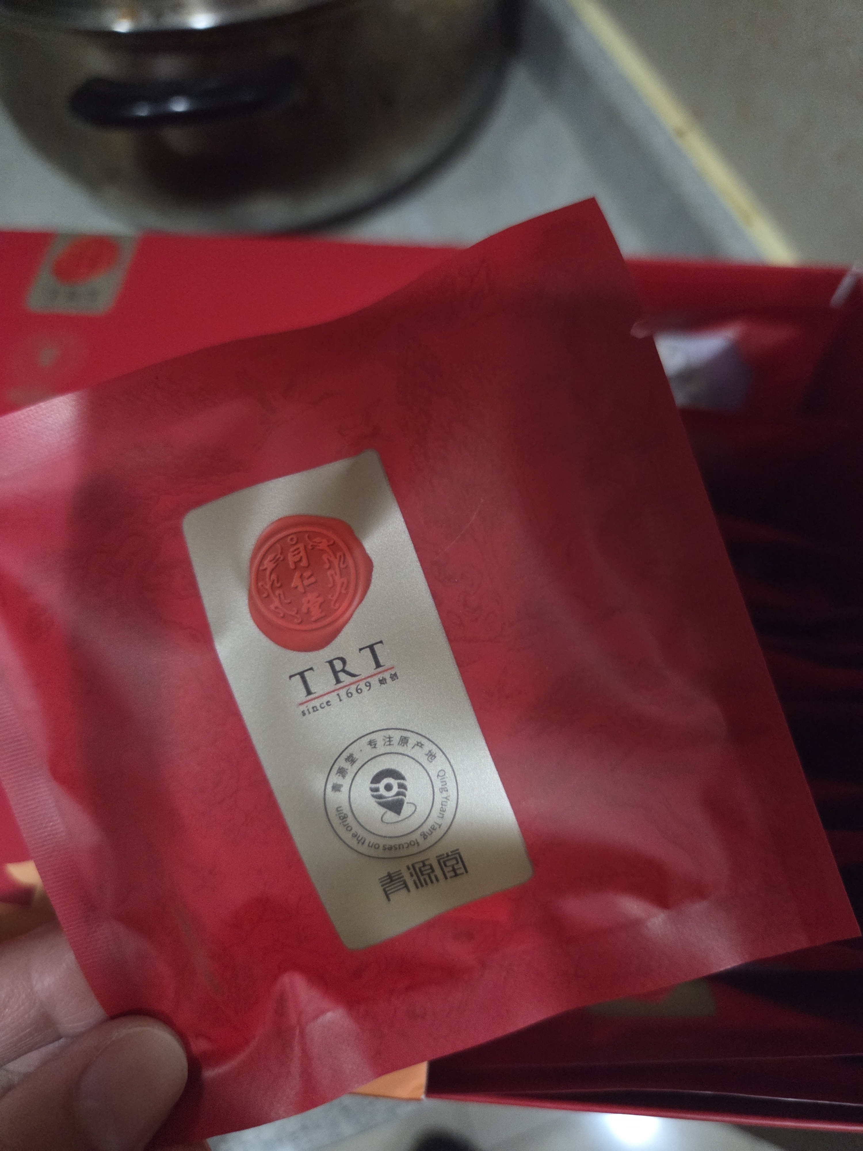 同仁堂品牌 北京同仁堂蒲公英金银花清茶肝甘草护熬热夜30袋送父母长辈 实拍图