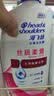 海飞丝去屑洗发水男士女士丝质柔滑750g洗头膏洗发露洗发液柔顺丝滑 实拍图