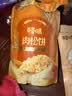 百草味夹心麻薯抹茶味210g/袋 点心糕点休闲零食特产办公室糯米糍早餐 实拍图