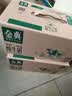 伊利金典纯牛奶 250ml*12盒 3.6g乳蛋白原生高钙礼盒装 实拍图