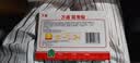 万通筋骨贴1盒10贴颈椎病肩周炎腰肌劳损腰间盘突出类风湿关节疼痛贴 实拍图