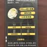 传应南孚石墨烯CR2032纽扣电池5粒3V锂电池适用大众奥迪宝马等汽车钥匙遥控器小米盒子耳温枪等cr2032 实拍图