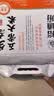 裕道府生态五常大米20斤  自营 长粒粳米（东北大米 十公斤） 实拍图