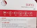 banq&JOY联名款 32GB TF（MicroSD）存储卡U1 C10 A1 高速畅销款 行车记录仪&监控摄像头手机内存卡 实拍图
