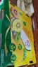 佳沛（zespri）新西兰金奇异果12粒特大果124-146g猕猴桃水果礼盒 实拍图