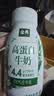 伊利金典4.4g高蛋白牛奶整箱 250ml*10瓶  礼盒装 实拍图