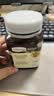 康维他（Comvita）麦卢卡蜂蜜礼盒装UMF20+250g*2瓶 新西兰滋补品 送长辈节日礼物 实拍图