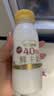 每日鲜语鲜牛奶4.0g蛋白质 211ml*6 家庭必备  巴氏杀菌乳 低温奶 实拍图
