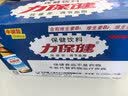 力保健（Lipovitan）功能饮料抗疲劳熬夜提神调血脂牛磺酸100ml*10瓶哥哥同款 实拍图