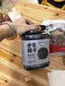 方家铺子六星大片百合干220g 六安霍山药百合 桂圆莲子银耳枸杞羹煲汤食材 实拍图