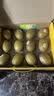 佳沛（zespri）新西兰金奇异果12粒特大果124-146g猕猴桃水果礼盒 实拍图