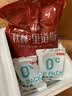 秋林里道斯中华老字号 哈尔滨红肠1.1kg/袋 量贩装 东北特产 休闲零食 实拍图