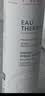 雅漾（Avene）舒泉喷雾300ML补水保湿爽肤湿敷水敏肌护肤化妆水大喷 实拍图