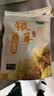十月稻田 银耳 200g 糯耳丑耳 易出胶 银耳羹 莲子百合冰糖红枣 火锅食材 实拍图